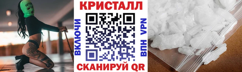 Амфетамин Premium  Колпашево 