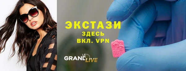 дживик Баксан