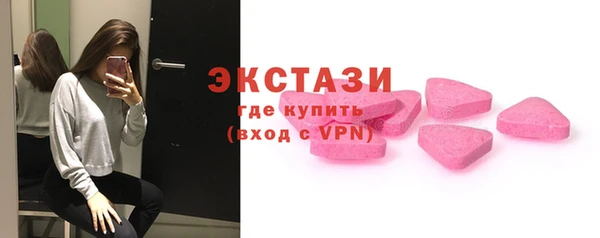 дживик Баксан