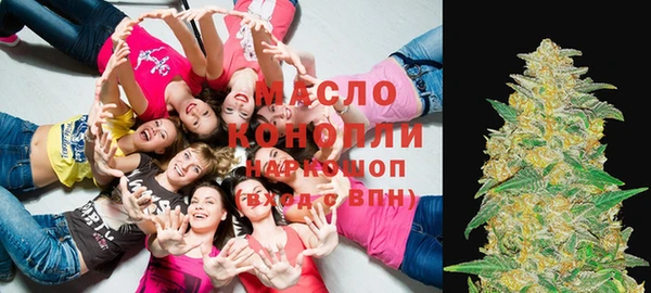 наркотики Аркадак