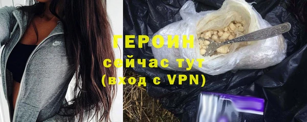 наркотики Аркадак