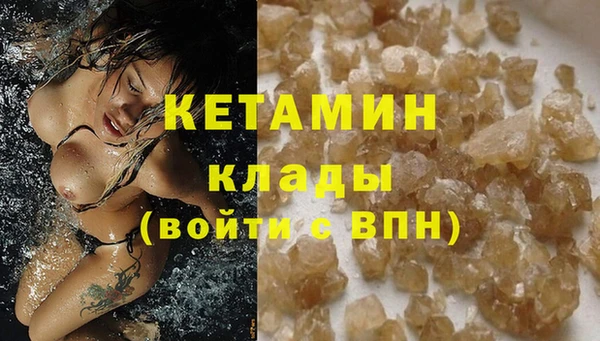 дживик Баксан